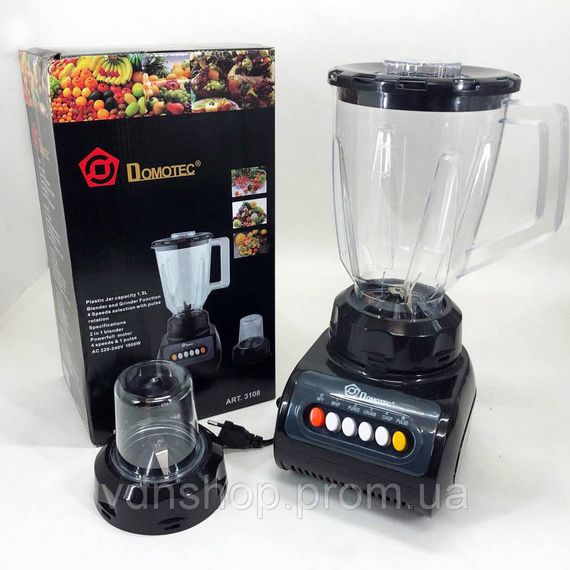 Кухонний блендер для овочів DOMOTEC, Електричний блендер блендери стаціонарні подрібнювач WM-57 | Зображення 6