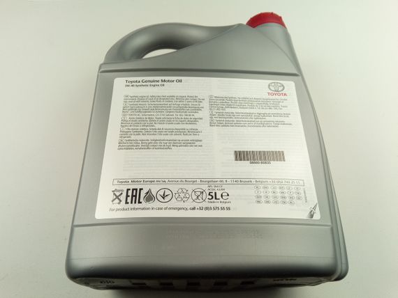 Олива моторна 5W-40 синтетична Тойота Engine Oil 5 л (08880-80835) (0888080835) | Зображення 2