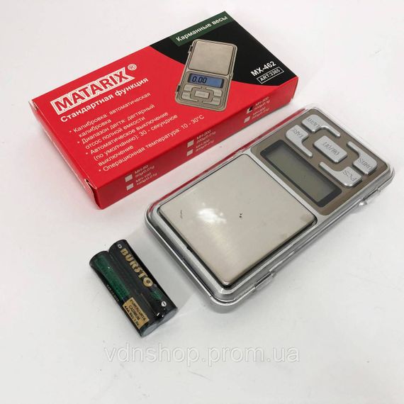 Ваги для зважування коштовностей Matarix, Ваги точні ювелірні для вимірювання золота MF-35 | Зображення 7