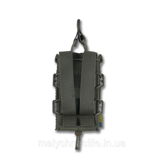 Жорсткий посилений тактичний підсумок Kiborg GU Single Mag Pouch Khaki | Зображення 4