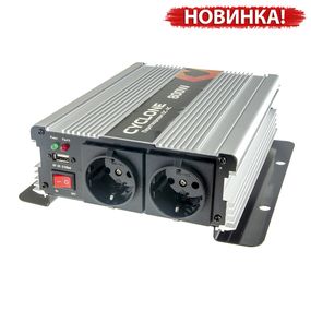 Инвертор Cyclone AC-800