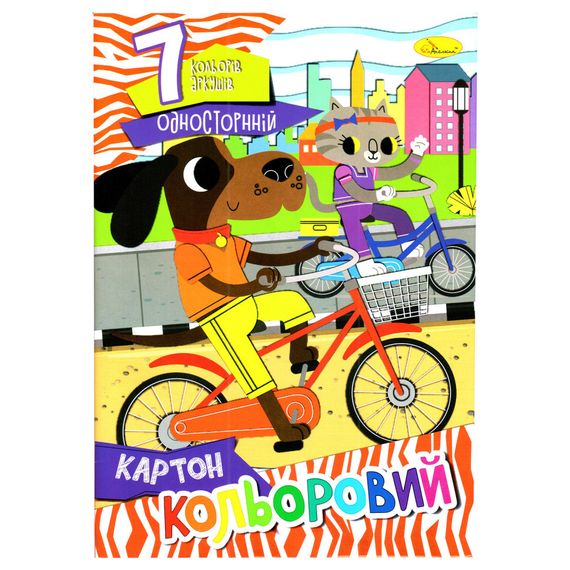 Набір кольорового картону А4 АП-1101-7, 7 аркушів 230 г/м2