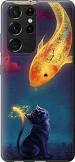 Чохол для Samsung Galaxy S21 Ultra (5G) з пластику FCh_082430