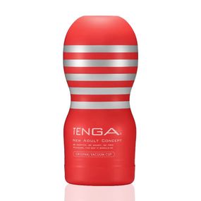 Мастурбатор Tenga Deep Throat Cup (горловий ефект), Класичний