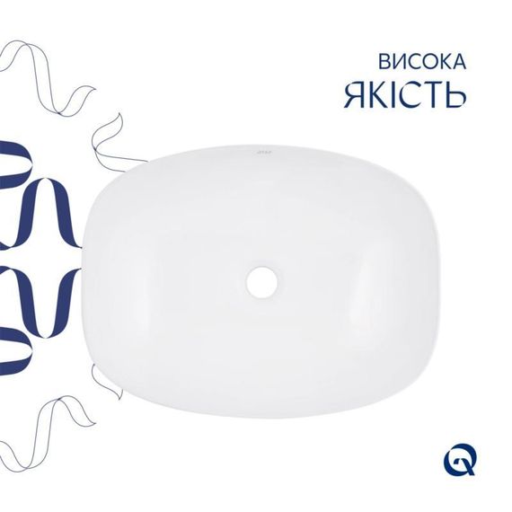 Комплект Qtap Cardinal: Раковина накладна 600x380x140 мм, White, овальна + Донний клапан Pop-up PU02 | Зображення 3