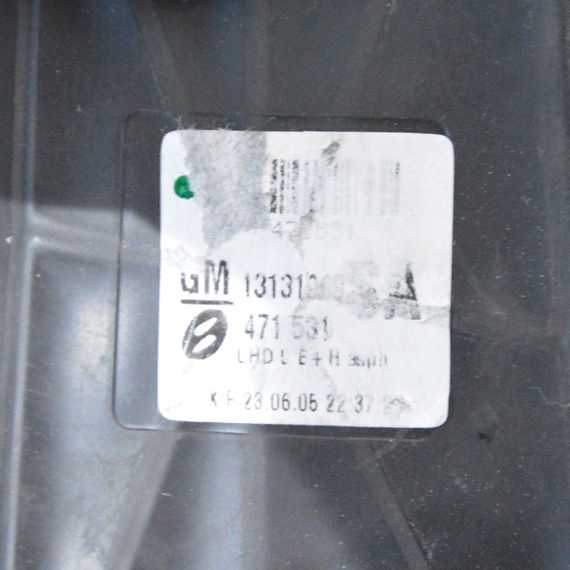 Дзеркало ліве 5 пінів Opel Zafira B 2005-2012 вузьке Дзеркало ліве Опель Зафіра Б 13131969 13131969SA | Зображення 5