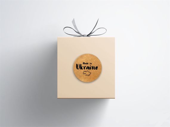 Этикетка наклейка круглая крафт "Made in Ukraine 01", Диаметр 50 мм, 250 шт/рулон, Viskom | Зображення 9