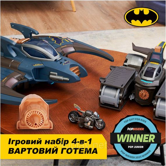 Інтерактивний ігровий набір Бетмен 4-в-1 Вартовий Готема Оригінал DC Comics Batman Gotham City Guardian | Зображення 1