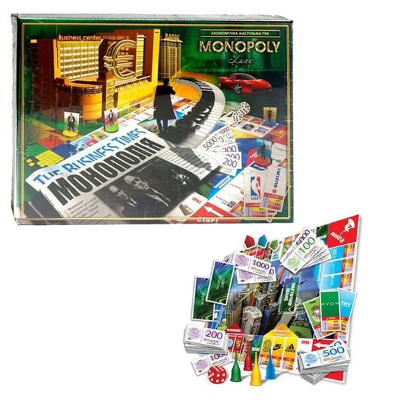 Игра Настольная бел "Monopolist" G-MonP-01-01U Укр | Зображення 1
