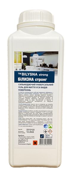 Белизна стронг, 1л