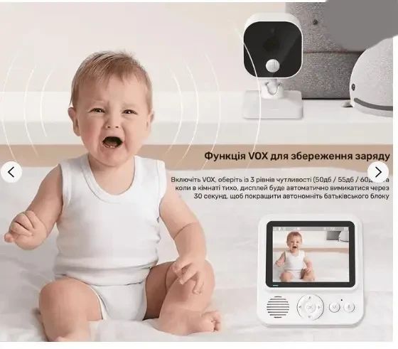 Відеоняня Baby Monitor ABM-900 з екраном 2.8 дюйма | Зображення 2