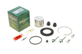 Ремкомплект суппорта переднего Toyota Corolla Prius 00- d=57mm  Aisin  +поршень направляющая  757790