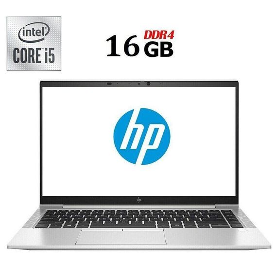 Ультрабук HP EliteBook 840 G7 / 14" (1920x1080) IPS / Intel Core i5-10210U (4 (8) ядра по 1.6 - 4.2 GHz) / 16 GB DDR4 / 240 GB SSD / Intel UHD Graphics / WebCam б/у