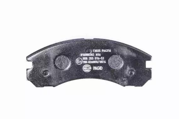 Колодки передні гальмівні Mitsubishi Challenger/L400/Lancer Evolution/Montero Sport/Outlander/Pajer | Зображення 3