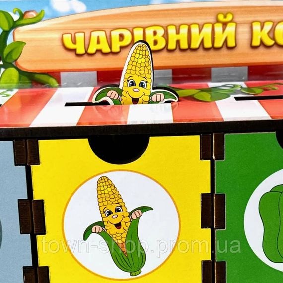 Деревянная настольная игра "Овощи -1" Ubumblebees (ПСД007) PSD007 сортер-комодик | Зображення 5