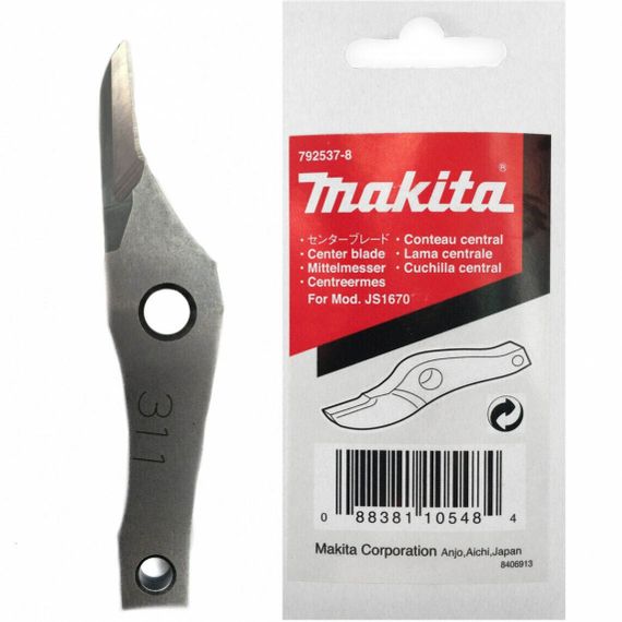 Ніж центральний для ножиць Makita DJS101, JS1000, JS1670 (792537-8) | Зображення 1