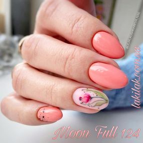 Гель-лак Moon Full №124 лососево-помаранчевий 8мл