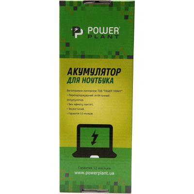 Аккумулятор для ноутбука HP Probook 430 G3 Series (RO04, HP4430L7) 14.8V 2600mAh PowerPlant (NB460946) | Зображення 2