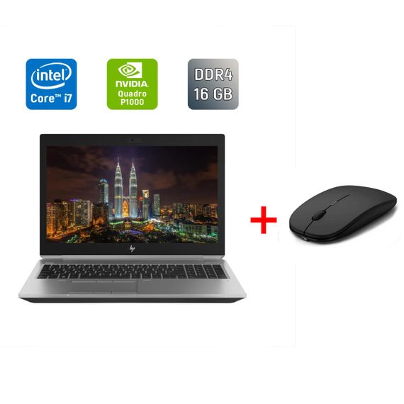 Мобільна робоча станція Б-клас HP ZBook 15 G5 / 15.6" (1920x1080) IPS / Intel Core i7-8850H (6 (12) ядра по 2.6 - 4.3 GHz) / 16 GB DDR4 / 240 GB SSD / nVidia Quadro P1000, 4 GB GDDR5, 256-bit / Fingerprint / WebCam б/в + Подарунок Бездротова миша / USB