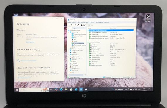 Ноутбук HP 250 G5 Grey / 15.6" (1366x768) TN / Intel Core i3-5005U (2 (4) ядра по 2.0 GHz) / 8 GB DDR3 / 128 GB SSD / Intel HD Graphic 5500 / WebCam / DVD-ROM / Win 10 Pro б/у | Зображення 9