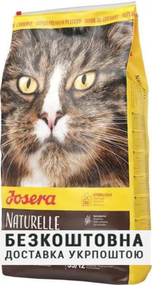 Сухой корм Josera Naturelle беззерновой для взрослых стерилизованных котов 10 кг