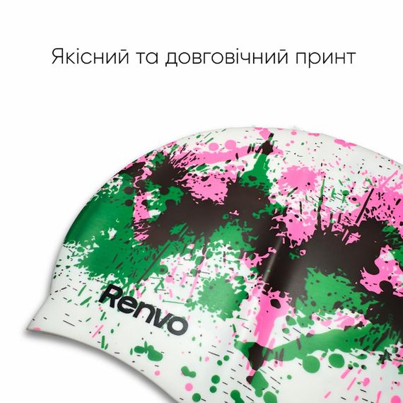 Взрослая шапочка для плавания Renvo Kerio Splash Разноцветный Уни OSFM (2SC150-0314) | Зображення 1