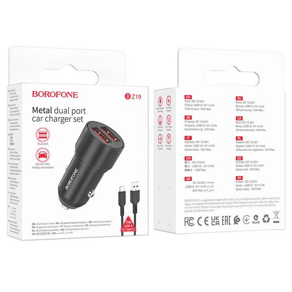 АЗП Borofone BZ19 Wishdom (2USB-A) + кабель USB to Type-C Black | Зображення 4
