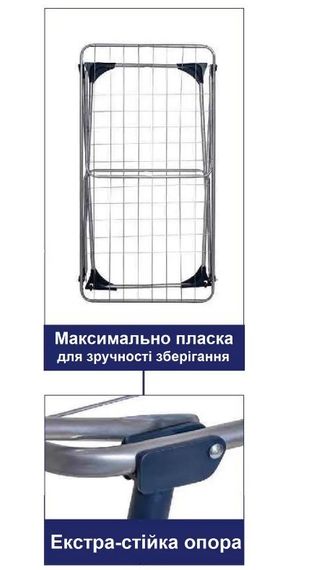 Сушарка для білизни підлогова Casa Si Merkur Pure 18m Silver (CS92235S04C) (DAS302407) | Зображення 3