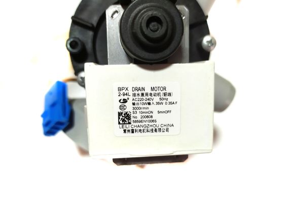 Насос 35W для пральної машини LG 5859EN1006S | Зображення 4