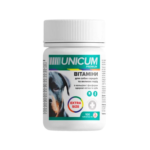 Вітаміни UNICUM premium для собак EXTRA SIZE зуби та кістки 100табл. 200г/8