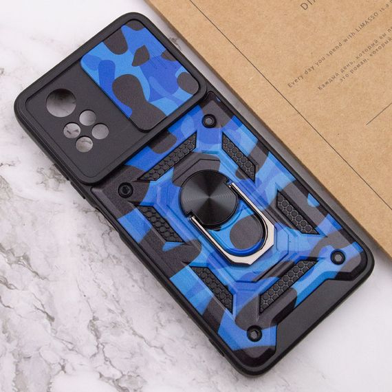 Ударостійкий чохол Camshield Serge Ring Camo для Xiaomi Poco X4 Pro 5G | Зображення 4