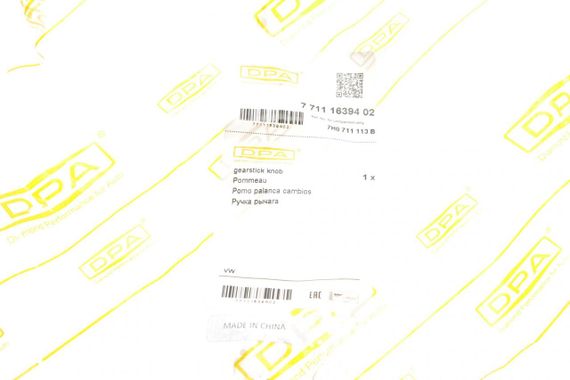 Рукоятка важеля КПП VW T5 T6 1.9 2.0 TDI 03- + чохол  77111639402 | Зображення 1