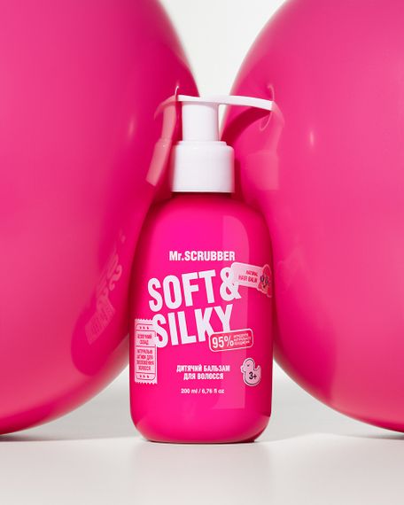 Дитячий бальзам для волосся Mr. Scrubber Soft & Silky (200 ml) | Зображення 1
