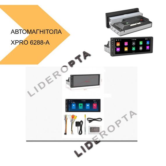 Автомагнітола Android 1 DIN сенсорна універсальна XPRO 6288-A (41982-6288-А_2079) | Зображення 4