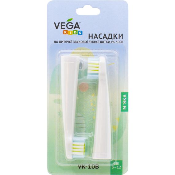 Насадки Vega VK-10 blue (2шт) для электрической зубной щетки Vega Vk-500