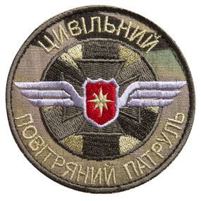 Шеврон IDEIA 87635 Україна 8  Сар'я Хакі