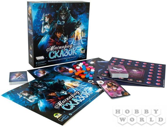 Настольная игра Маскарад сказок | Зображення 1