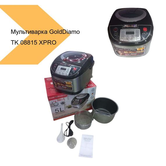 Мультиварка з фритюрницею Gold Diamond TK 08815 5Л XPRO чорний (43696-TK 08815_1086) | Зображення 1