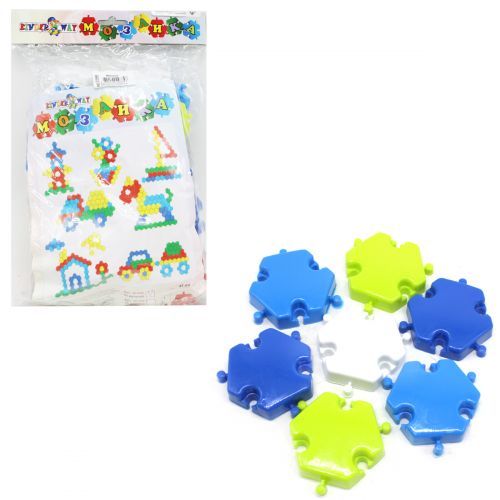 Мозаїка-пазл KW-30-046 Kinderway, 50 деталей, у пакеті (4820102293348) | Зображення 1