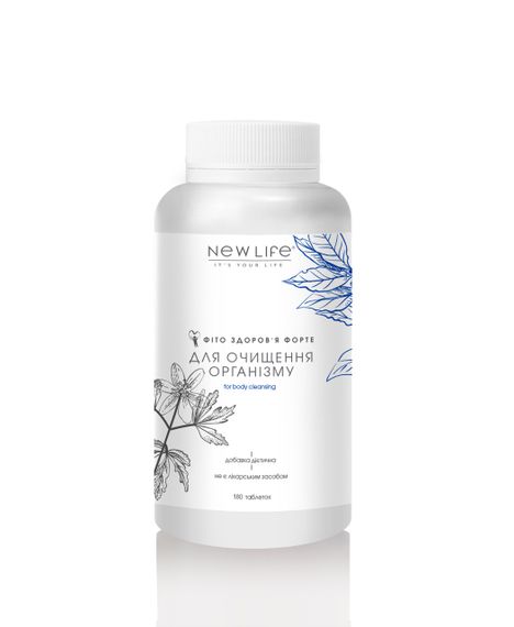 Фіто-здоров'я Форте для очищення організму 180 таблеток