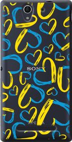 Чехол на Sony Xperia C3 D2502 Сердца UA "5292u-171-17620"