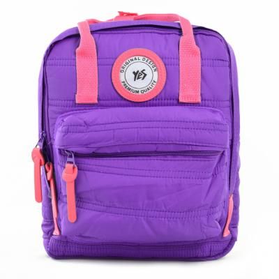 Рюкзак школьный Yes ST-27 Mountain lavender (555772)