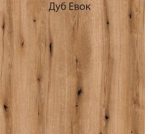 Комод 600 Ascet Art in Head, на 5 шухляд колір Дуб Евок | Зображення 1