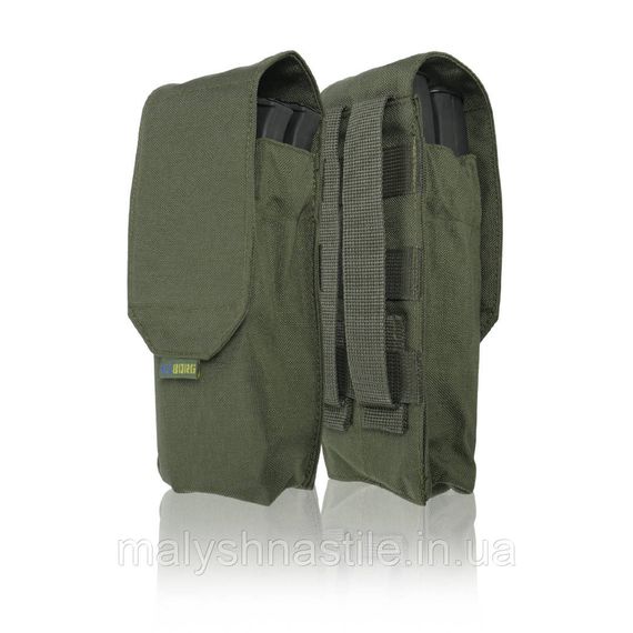 Тактичний підсумок під 2 магазина Kiborg GU Double Mag Pouch Khaki