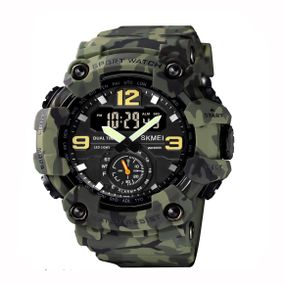 Чоловічий годинник Skmei 1637CMGN Camo Green.