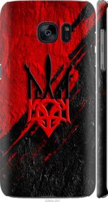 Чохол на Samsung Galaxy S7 Edge G935F Герб v4 "5293m-257-24368"