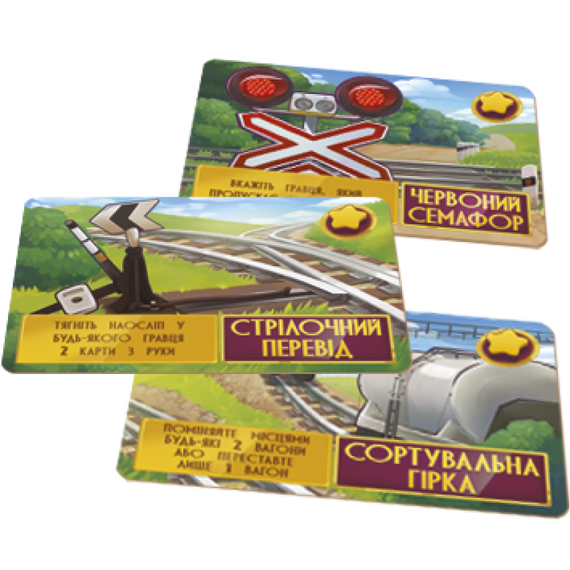 Настольная игра Traffic | Зображення 4