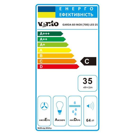 Вытяжка телескопическая 60 см нержавейка Ventolux GARDA 60 INOX (700) LED 2S | Зображення 4
