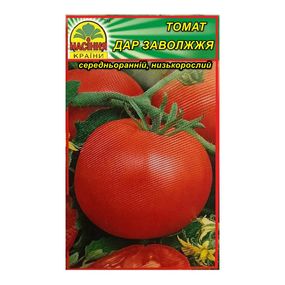 Томат Дар Заволжжя 0,3 г