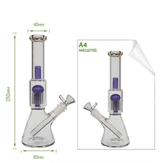 Кальян Зі Скла З Перколятором 25см. "Bong Purple Jellyfish" | Зображення 1